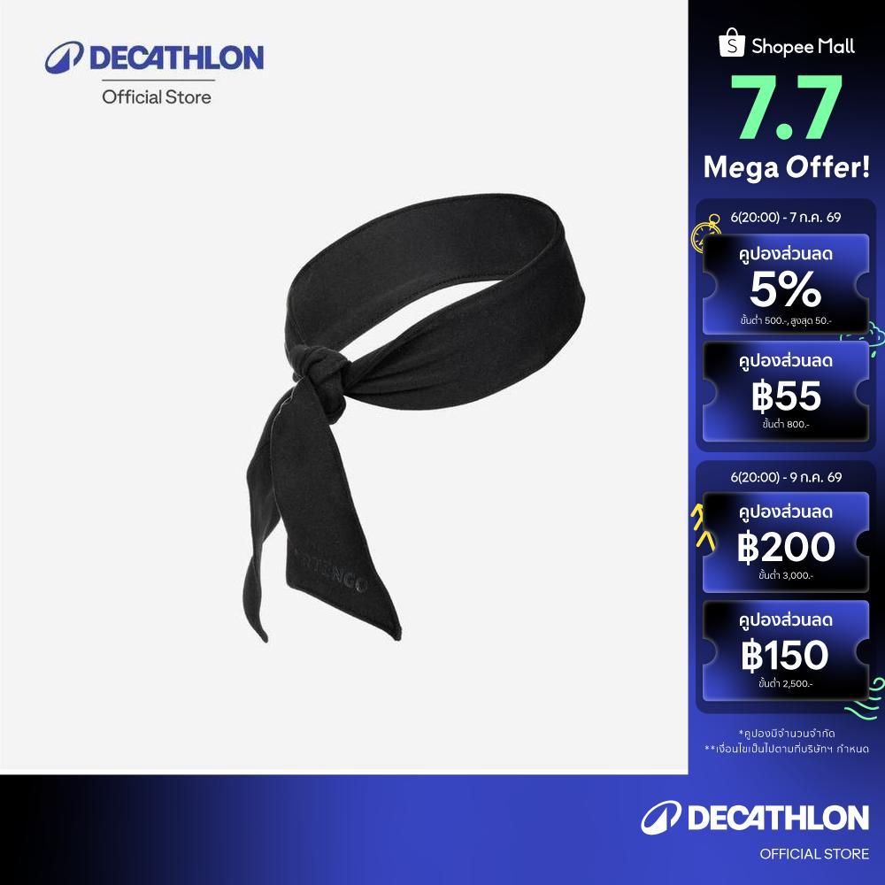 Decathlon Sports Bandana ผ้าโพกศีรษะสำหรับเล่นเทนนิส - Black