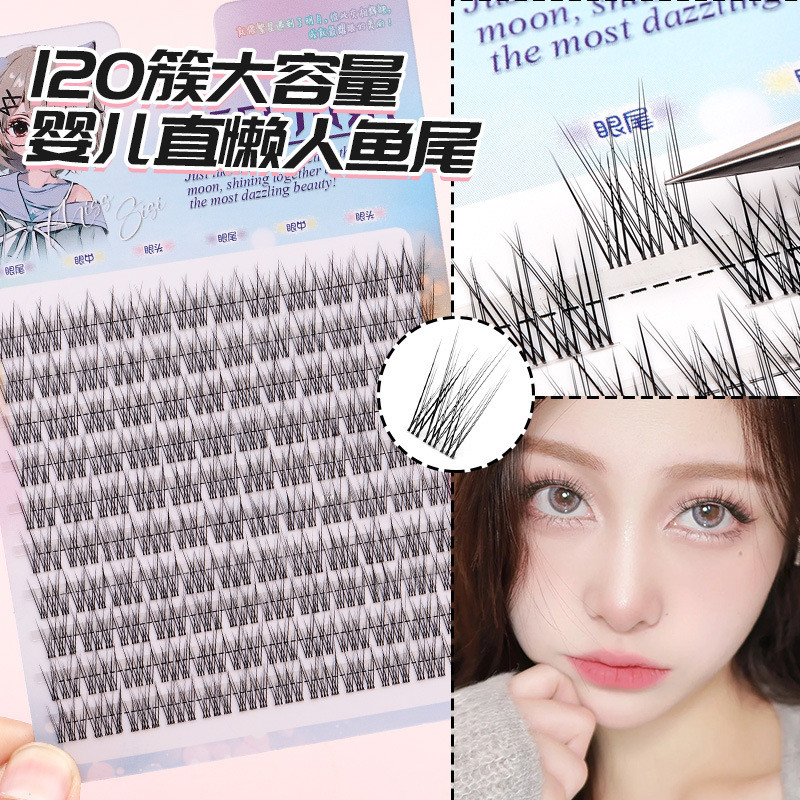 10 แถว Baby Curve Straight Fish Tail Lashes Innocent Dense Manga Camera Ready Segmented Makeup Clust