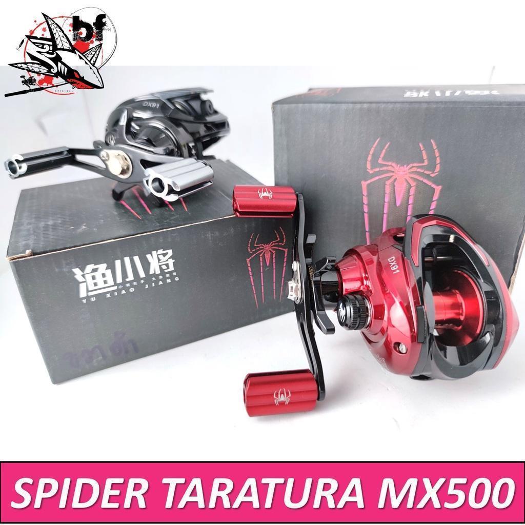 【SALE】รอกหยดน้ำ SPIDER TATULA รอกตกปลา KUIBA MX500 มีทั้งหมุนซ้ายและหมุนขวา (รอบ 7.2:1)