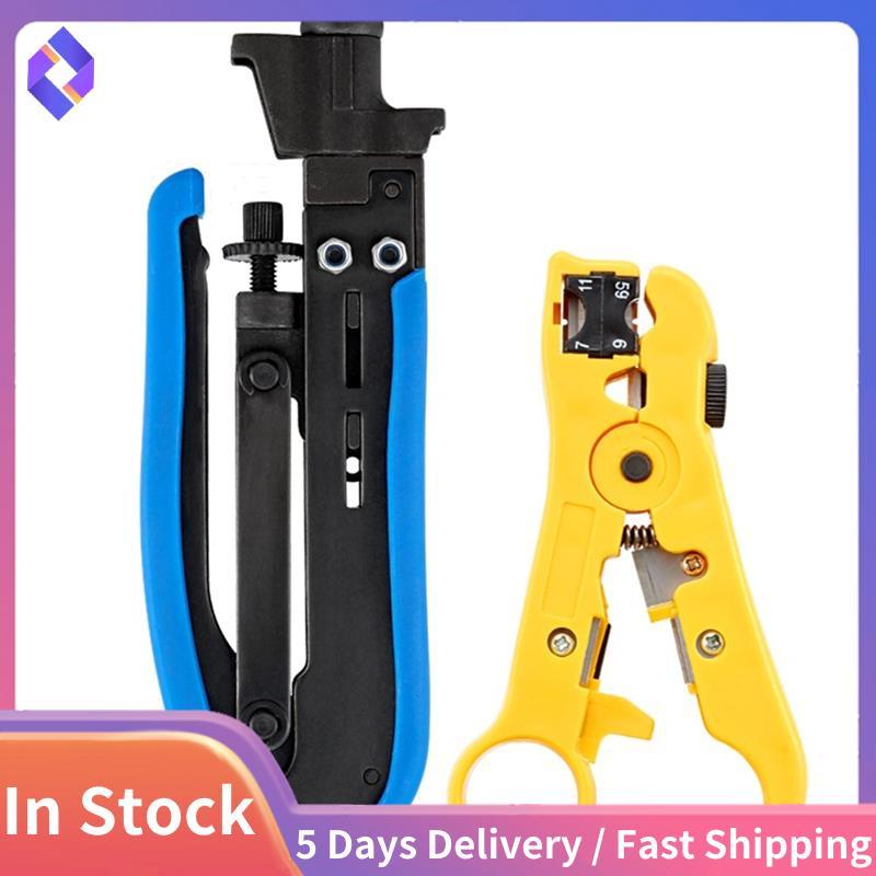 Coax Cable Crimper Compression Tool Kit เครื่องมือจีบสายเคเบิล