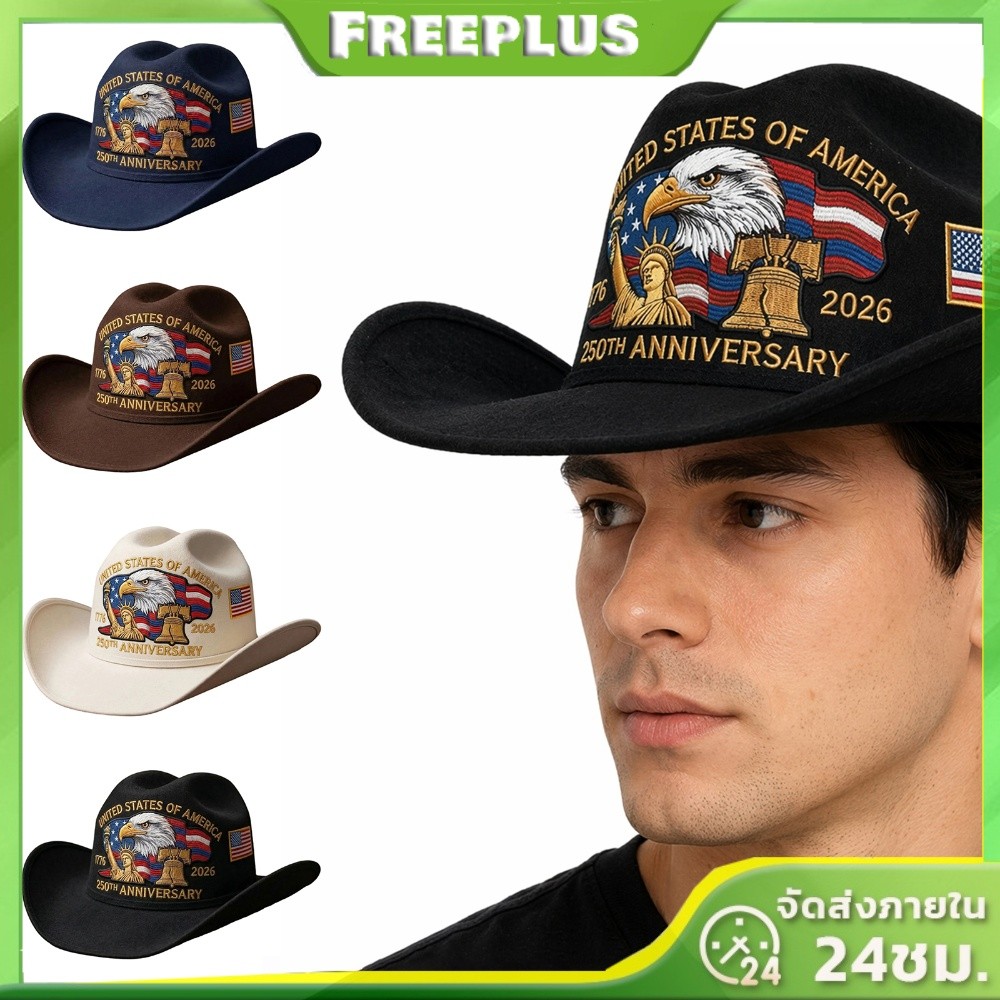 250th Anniversary USA Western Patriotic Cowboy Headwear 1776-2026 หมวกที่ระลึกสําหรับผู้ชายและผู้หญิง