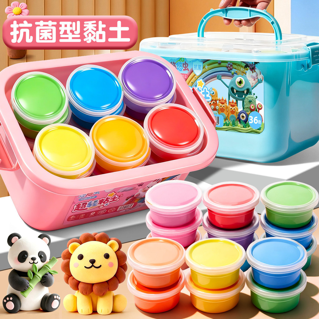 12 สีและ 36 สีเด็กพิเศษดินเหนียวเบาพิเศษสีดินดินดินดินต้านเชื้อแบคทีเรียชุดของเล่นเครื่องมือครบชุด ทําเอง ของเล่น