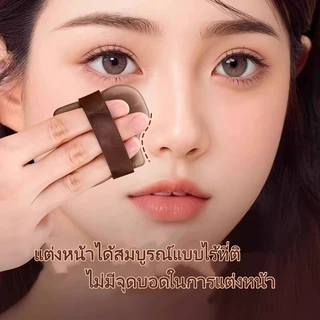 JiaRui พัฟแป้งรูปทรงคุกกี้ช็อกโกแลต / พัฟแป้งขนาดเท่าหัวแม่มือ สามารถใช้ได้ทั้งแบบเปียกและแห้ง ไม่ดูดซับแป้งมากเกินไป