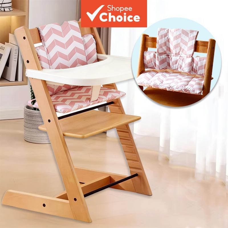 เบาะเสริมนุ่มพิเศษ + แผ่นรองกันน้ําสําหรับเก้าอี้ทานข้าวเด็กปรับระดับ Stokke Tripp Trapp