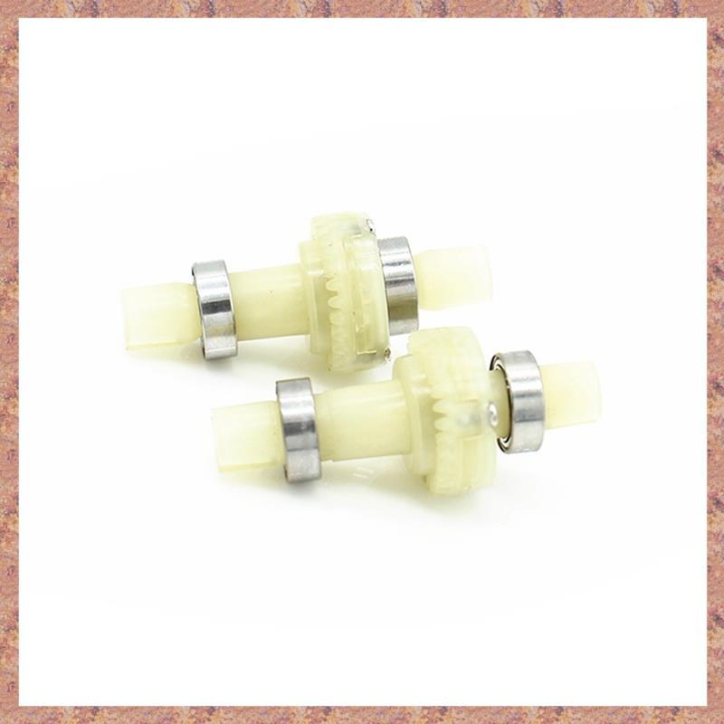 เฟืองท้าย 2 ชิ้นพร้อมแบริ่ง 284010-352 สําหรับ 284010 284161 ใหม่ K989 284131 อะไหล่รถยนต์ 1/28 RC (