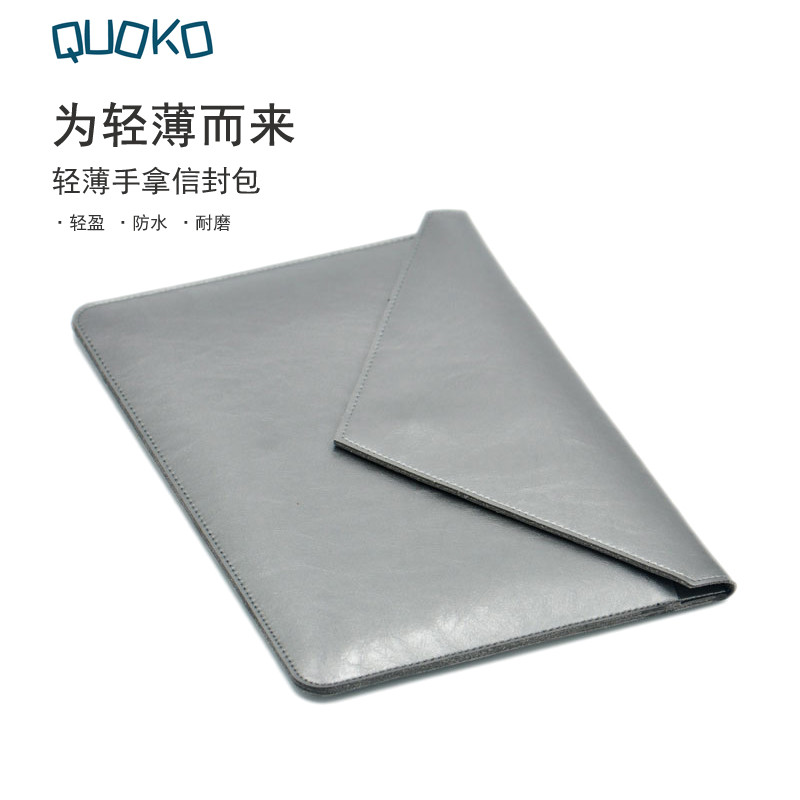 Lenovo Thinkpad X1 Carbon Computer Bag Protective Case X1 Yoga Liner Bag Leather Case T480s Inner Ba