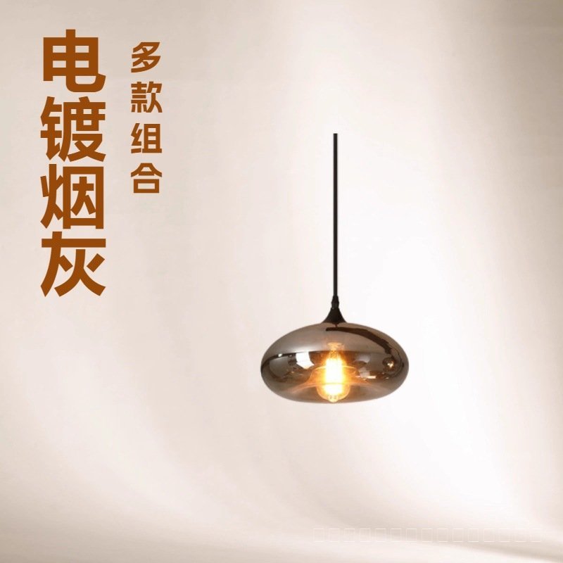 Modern minimalist restaurant glass chandelier, creative multi-head coffee shop dining table bar glas