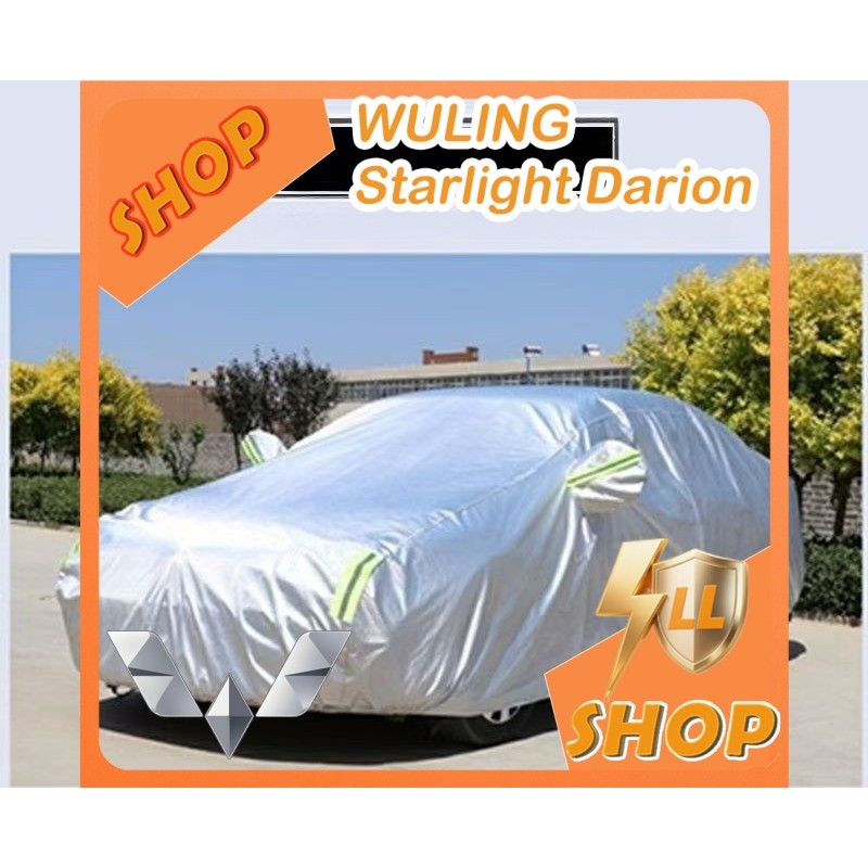 [READY]Wuling Starlight Darion EV Car Cover Body kit Darion-MPV  Car Clothes Car decoration accessor