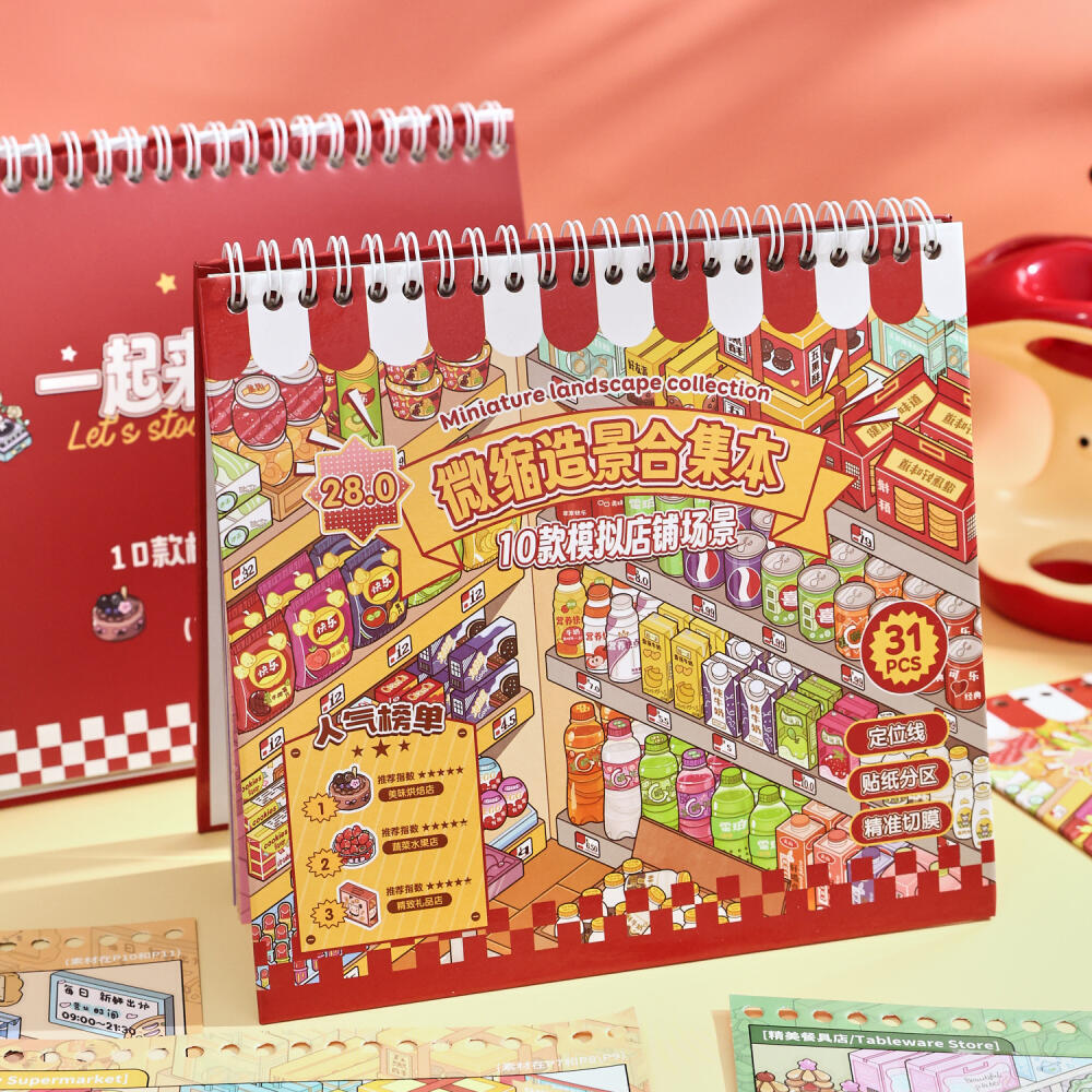 WEI 22 ชิ้น [Town Shop Series] สติ๊กเกอร์ภูมิทัศน์ร้านบนโต๊ะอาหารผักผลไม้ Market อร่อยเบเกอรี่ Journal เครื่องเขียนตกแต่ง