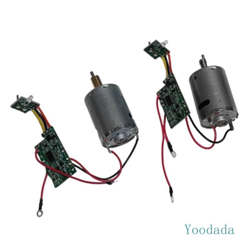 8000RPM Brushless Replace Motor Circuit Board For MRD HC3969 Electric Trimmer