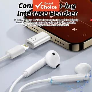 Type-C ถึงสําหรับอะแดปเตอร์เสียงหูฟัง iOS USB-C ชายสําหรับตัวแปลงหูฟัง iOS หญิง