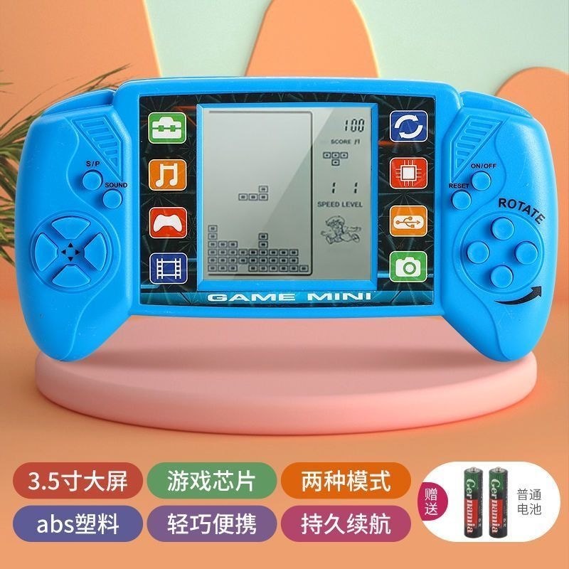 HANCHENG หน้าจอขนาดใหญ่ Retro Tetris 8090 Nostalgic Handheld ของเล่นเพื่อการศึกษาสําหรับเด็ก