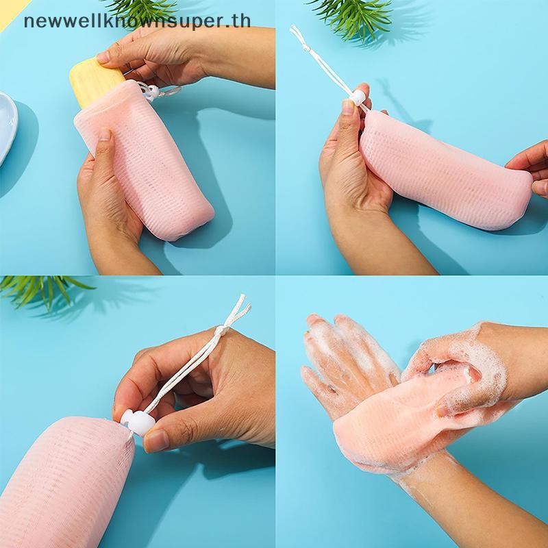 ใหม่ 1 ชิ้น Thiened 6 ชั้นสบู่ฟองกระเป๋า Facial Cleanser ถุงตาข่าย Bath ซักผ้าเครื่องมือ Body Cleanser Nets Helper ล้างหน้า SUPER