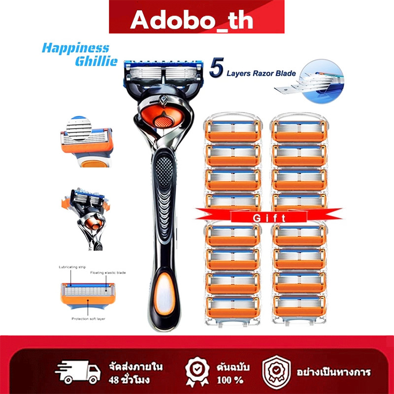 เครื่องโกนหนวดผู้ชาย เหมาะสําหรับ 5 ใบมีดโกน/ฟิวชั่น โปรกลี มีดโกนแบบแมนนวล ใบมีด 5 ชั้น