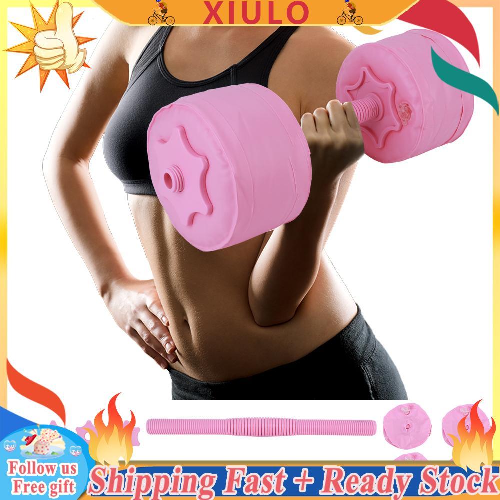 Xiulo Xiulo น้ำ Dumbbells น้ำหนักที่ถอดออกได้ 6KG PVC Filled Dumbbell ผู้หญิงฟิตเนสอุปกรณ์และเด็ก
