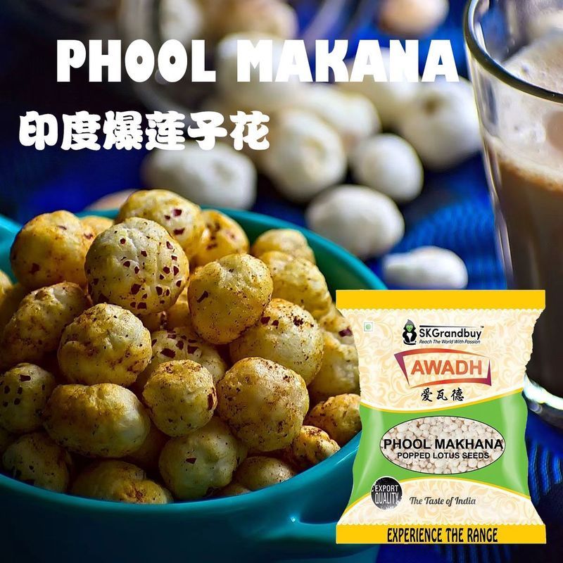 PHOOL MAKHANA Instant Popcorn Lotus Seed นําเข้าจากอินเดีย Popcorn ของว่างแสนอร่อย อาหารป่อง 100g7.7