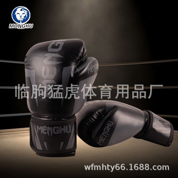 【นวมชกมวย2คู่】 ลง นวม บอย ส์ ♒T Tiger Factory Direct Supply นวมชกมวยสําหรับผู้ใหญ่ PU Punch-Resistan