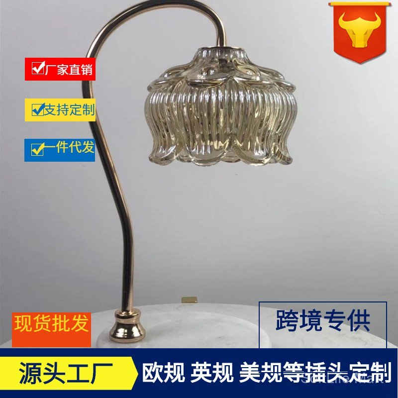 Fragrance Wax Melting Lamp Lily of the Valley Melting Candle Crystal Table Lamp Dimmable Wedding Gif