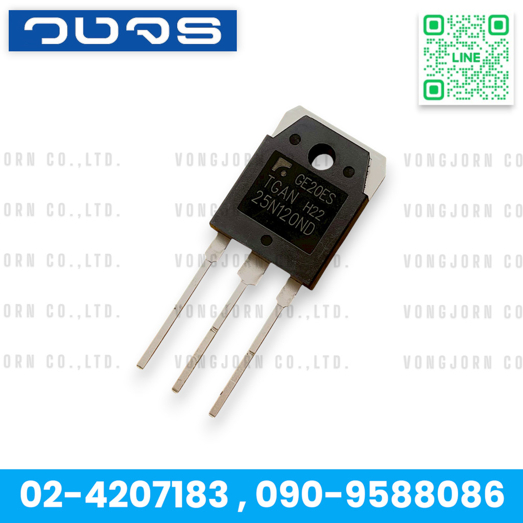 IGBT TGAN25N120ND TRINNO TECHNOLOGY ไอจีบีที 25A 1200V เตาแม่เหล็กไฟฟ้า