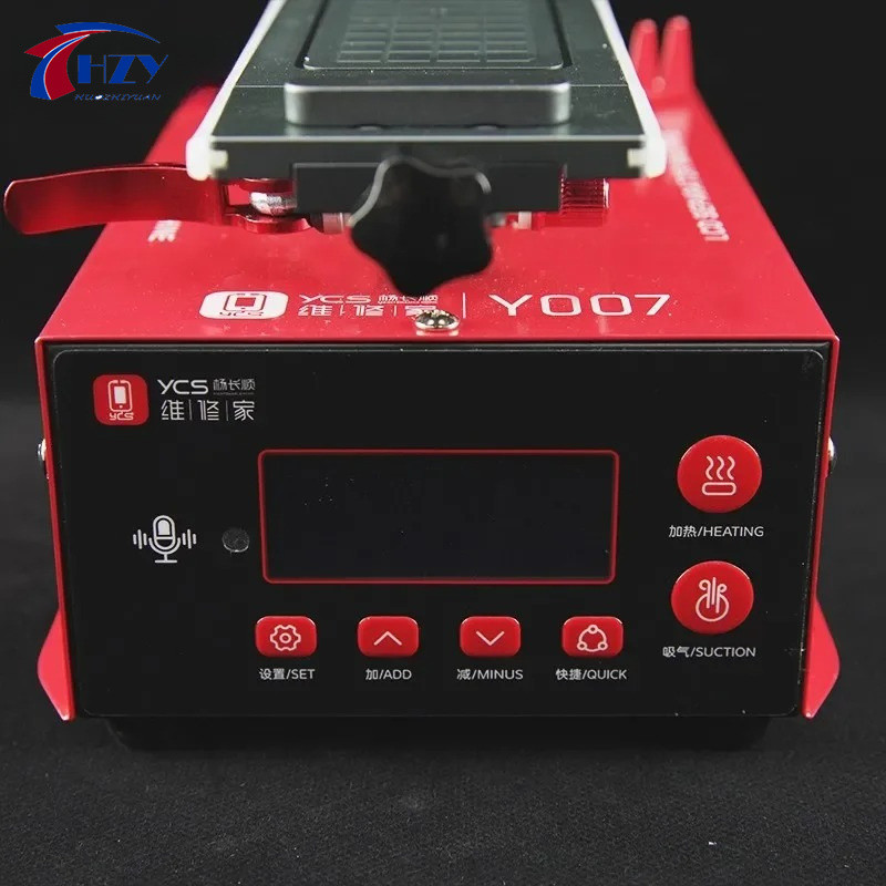 YCS Y007 AI Voice เครื่องแยกโรตารีอัจฉริยะสําหรับโทรศัพท์กําจัดหน้าจอเปลี่ยนหน้าจอเครื่องทําความร้อน