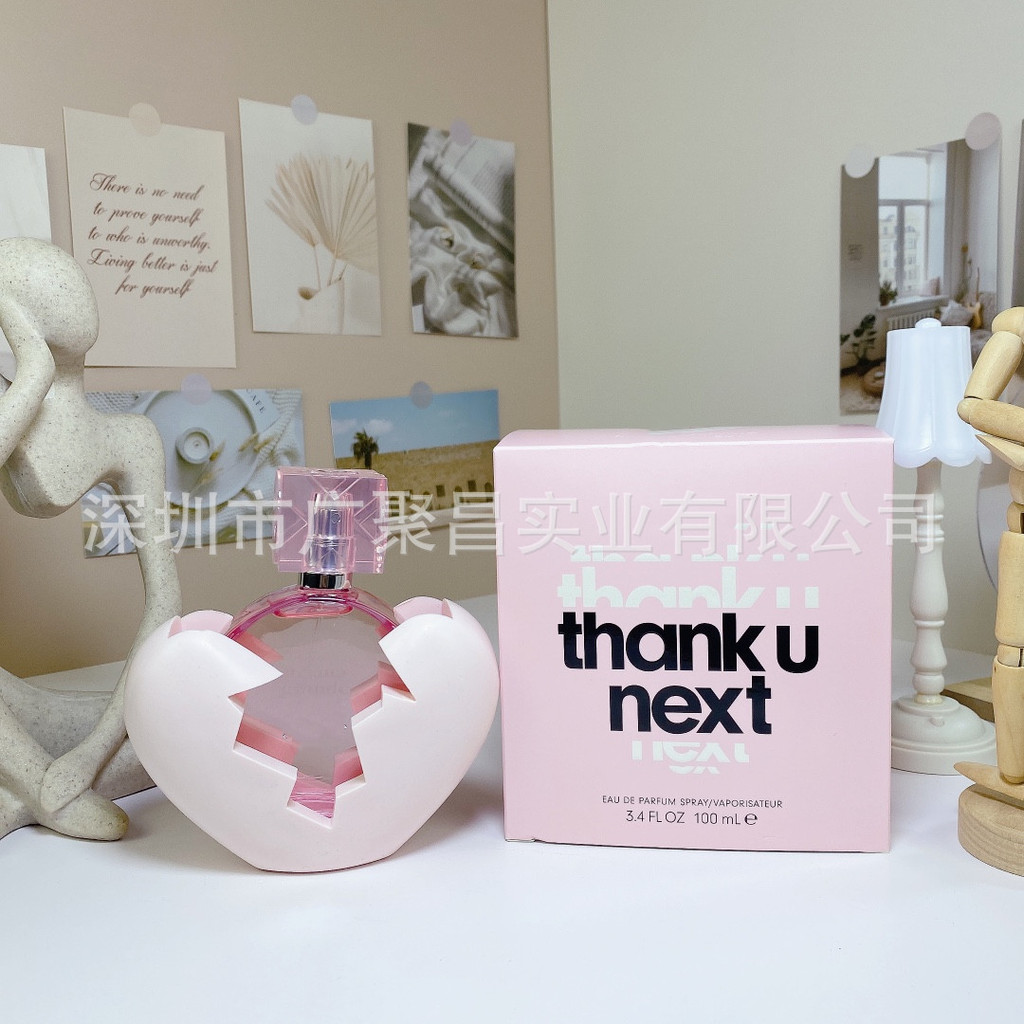 Realm Perfume Arianna Thank You Next edp Ladies Strong Perfume 100ml