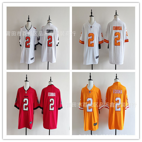 ส่งเร็ว!!2025 Tampa Bay Pirates Tampa Bay Buccaneers 2-EGBUKA Rugby Jersey