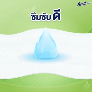 สก๊อตต์ เอ็กซ์ตร้า กระดาษชำระ ความยาวสองเท่า หนา 2ชั้น 12 ม้วน SCOTT EXTRA Double Roll 2 Ply 12 Rolls