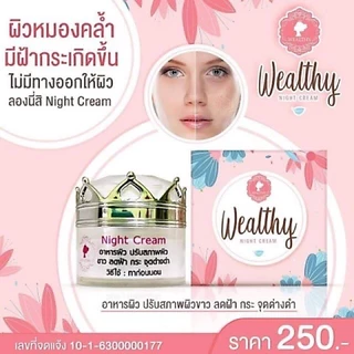 สลายฝ้า หน้าเนียนใส 👍 จุดด่างดำลดลง สิวหาย ผิวกระชับขาวใสขึ้น🔥 #NightCream Wealthy + ครีมสาหร่าย TIRAYA รับสมัครตัวแทน