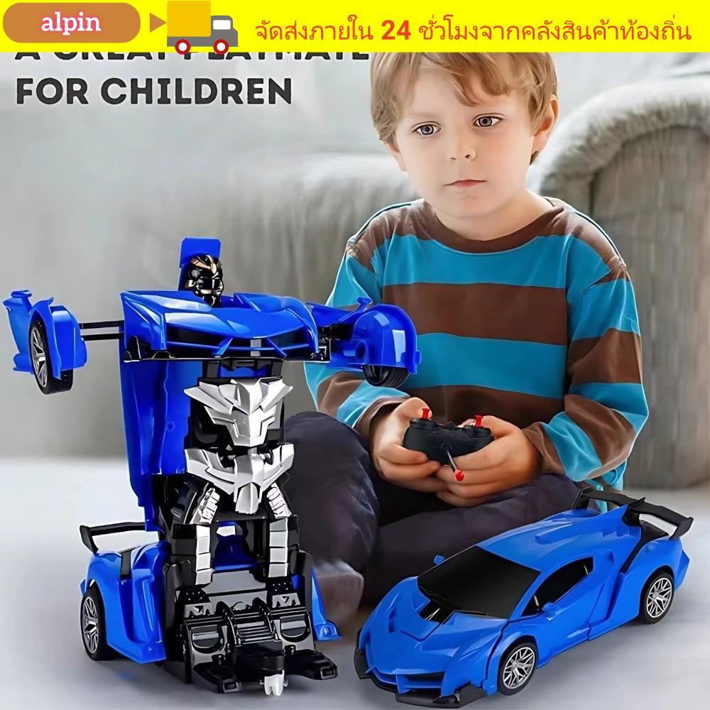 ALPIN Electric RC Car, 2-in-1 One-key Deformation Transformable Robot Car, Remote Control Car Model 