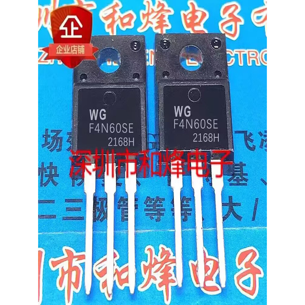 10 ชิ้น F4N60SE WGF4N60SE TO-220F MOS 6004A วิทยุไตรโอด