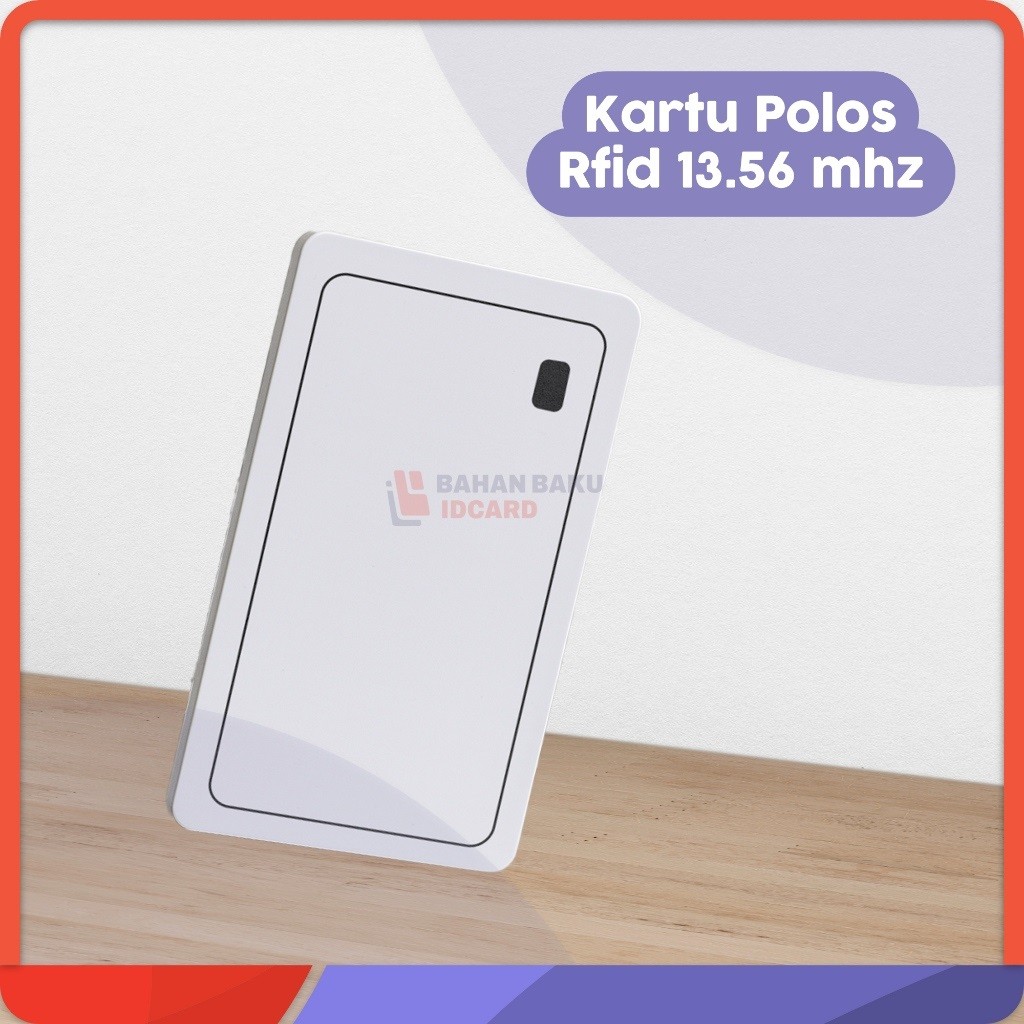 การ์ดเปล่า S50/RFID*