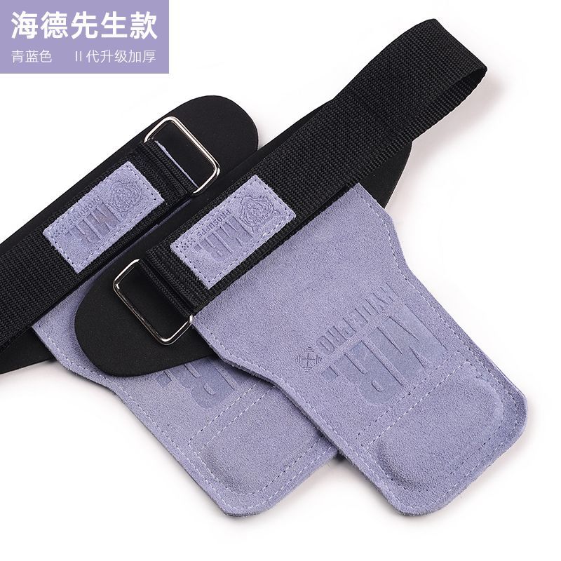 Deadlift Power Belt ฟิตเนสป้องกันฝ่ามือ