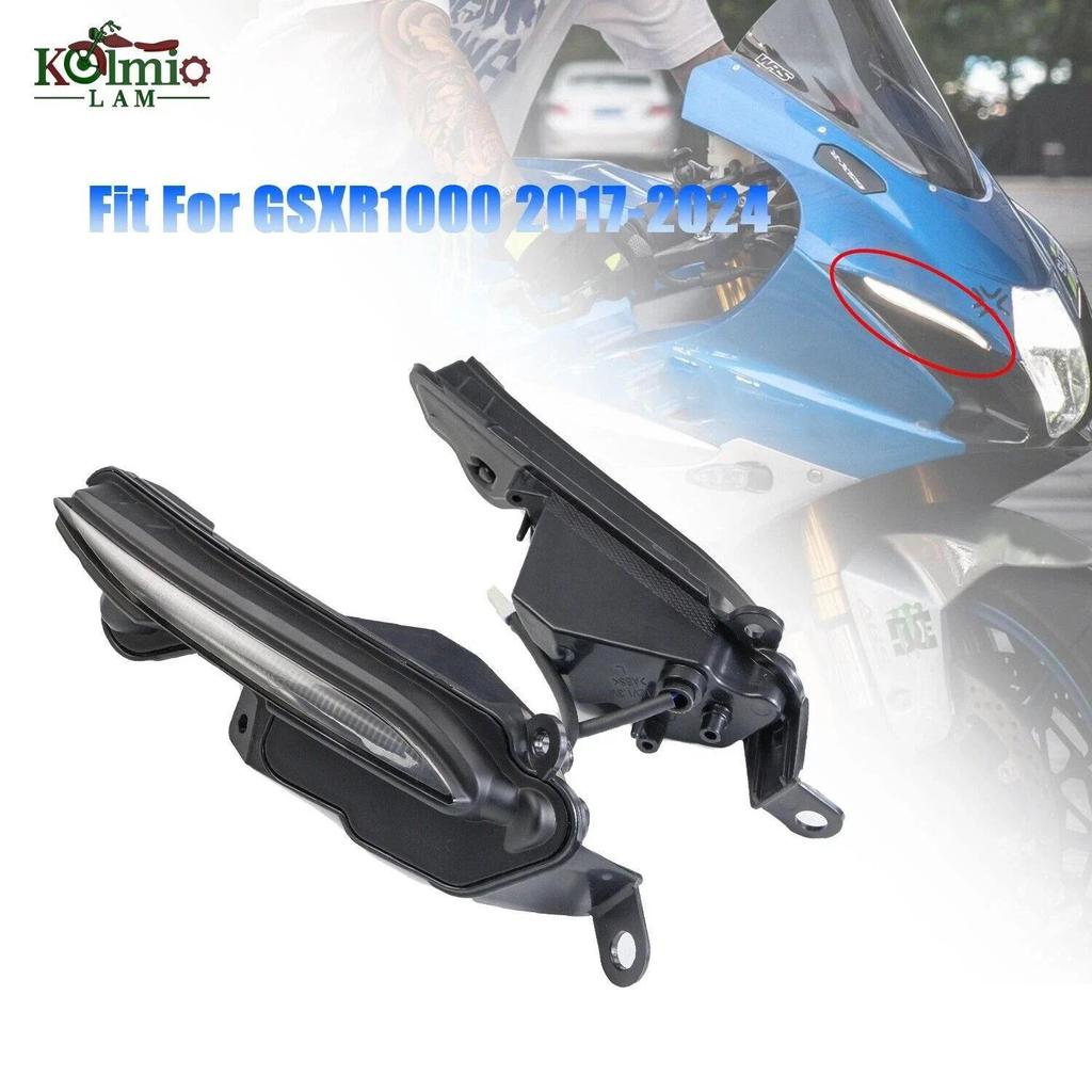 ZFit สําหรับ 2017 - 2025 GSXR1000 GSXR 1000 ไฟหน้าหมอกตําแหน่งด้านข้าง GSX-R1000 2024 2023 2021 2019
