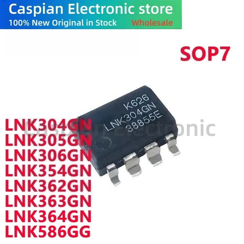 5PCS LNK304GN LNK305GN LNK306GN LNK354GN LNK362GN LNK363GN LNK364GN LNK586GG SOP-7 ชิปจัดการพลังงานใ