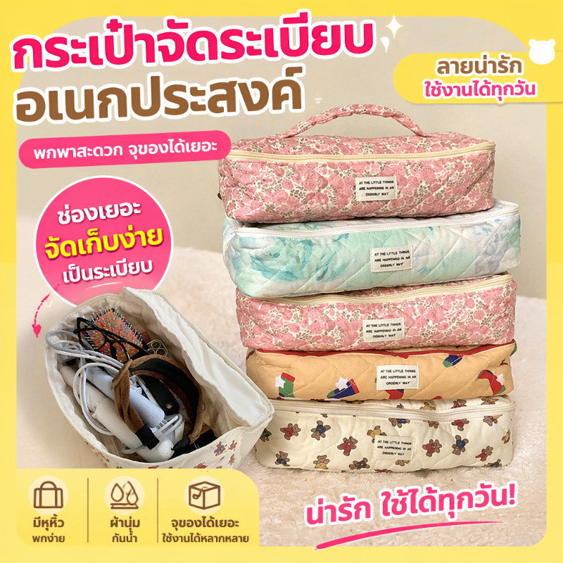 กระเป๋าใส่ไดร์เป่าผม Dyson พร้อมช่องจัดเก็บแกนม้วนผมและอุปกรณ์เสริม กันกระแทก พกพาสะดวก เหมาะสำหรับเดินทาง