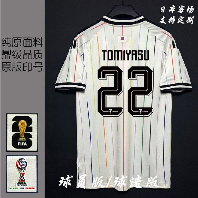 2026 ทีมญี่ปุ่น World Cup Jersey Away Fan Player Edition Endo Air Mitsuma Kaoru Mitsuma ทีมชาติเสื้อ