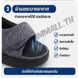 รองเท้าแตะเบาหวานปรับตะขอและห่วงฤดูร้อนเดินรองเท้าแตะนุ่มผู้สูงอายุรองเท้าแตะสําหรับผู้สูงอายุบวมที่มีความสําคัญ