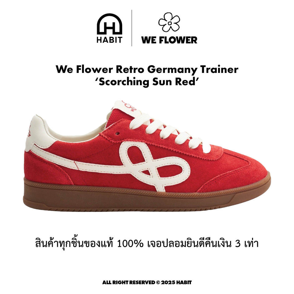 ✅พร้อมส่ง รองเท้า WE FLOWER Retro Germany Trainer Scorching Sun Red ของแท้💯