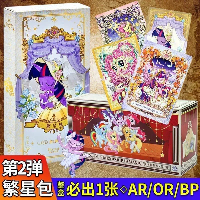 Qun My Little Pony Card Eternal Card Starry Pack ทั้งกล่องอุปกรณ์ต่อพ่วงของเล่นของขวัญวันหยุดอะนิเมะอุปกรณ์ต่อพ่วง