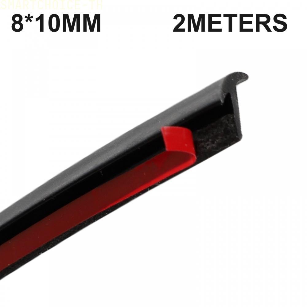 [SMT]Inclined Truck Parts Accessories Double-Sided Tape EPDM Rubber Replacement