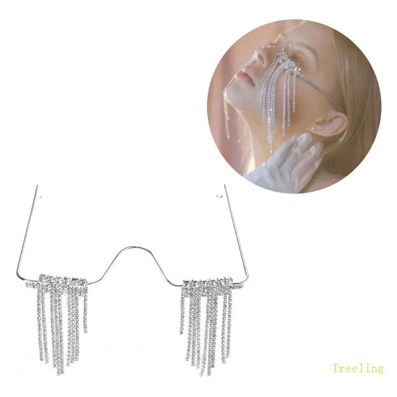 Treeling Phtography Props พู่ Face Chain Masquerade Face กรอบแว่นตาตกแต่ง