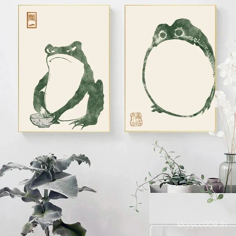 กบญี่ปุ่น Matsumoto Hoji คางคก Woodblock Art พิมพ์ญี่ปุ่น Art กบนิทรรศการโปสเตอร์ Modern Home Living