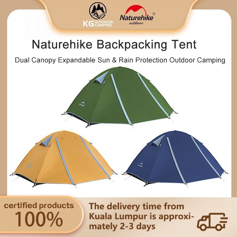 Nautrehike New P Series หลังคาคู่ขยายกันแดดกันฝนสําหรับการตั้งแคมป์กลางแจ้งที่ผ่อนคลาย