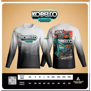 เสื้อผ้าไมโคร KOBELCO รุ่น 2 รถแม็คโคร เสื้อคอกลม มีเก็บเงินปลายทาง