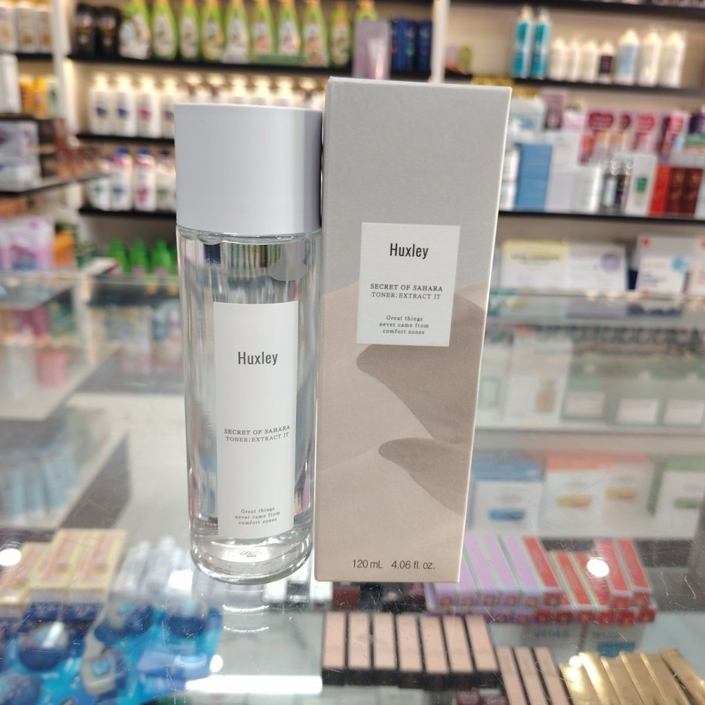 เกาหลี Huxley Huxley Huxley High Moisturizing Mild Toner Deep Moisturizing Lock Water วิตามิน Stable