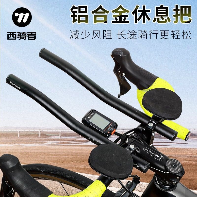 Western Rider จักรยานอลูมิเนียม Rest Handlebar จักรยานเสือภูเขา Vice Handlebar Road Racing จักรยาน R
