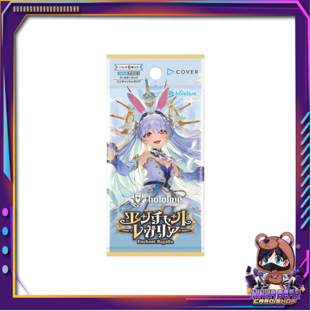 [ 1 ซอง ] การ์ดเกม Hololive OFFICIAL CARD GAME / [hBP05] Enchant Legalia (p3)