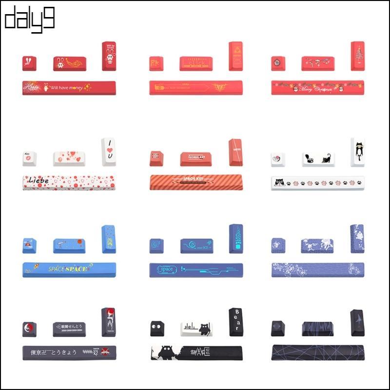 Dal Dye-Sibbed PBT 4 Keycaps Keycap Spacebar Keycap Esc Keycap ใส่ Keycap ทนต่อการสึกหรอ KeyCap ที่ก