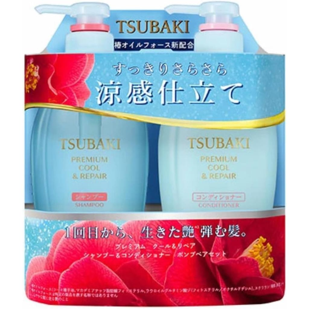 [Japan] TSUBAKI Premium Cool Shampoo & Conditioner Set 490ml