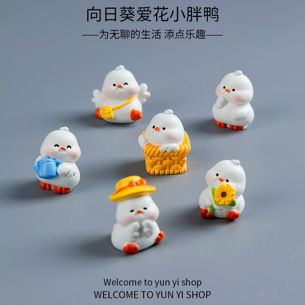 Happy Duck with Sunflower 3D Resin Charms สําหรับ DIY(14-37)
